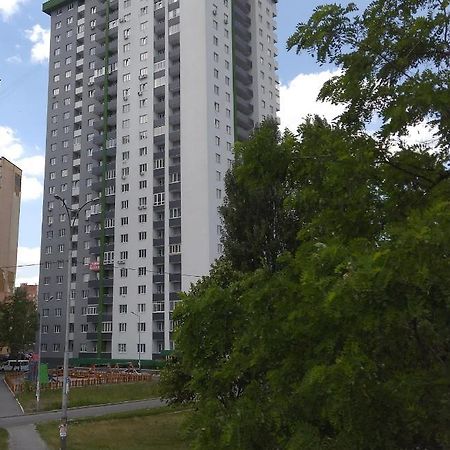 Смарт Квартира Метро Теремки, Республіка, Нвц, Феофанія, Магеллан Διαμέρισμα Κίεβο Εξωτερικό φωτογραφία